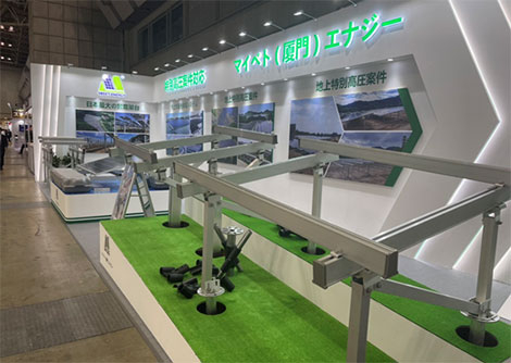 15조PV EXPO̫ܷչչ٣Բһŷй